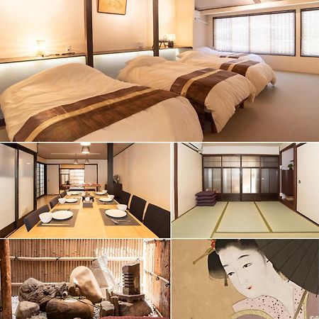 Kyoto Central Base Екстериор снимка