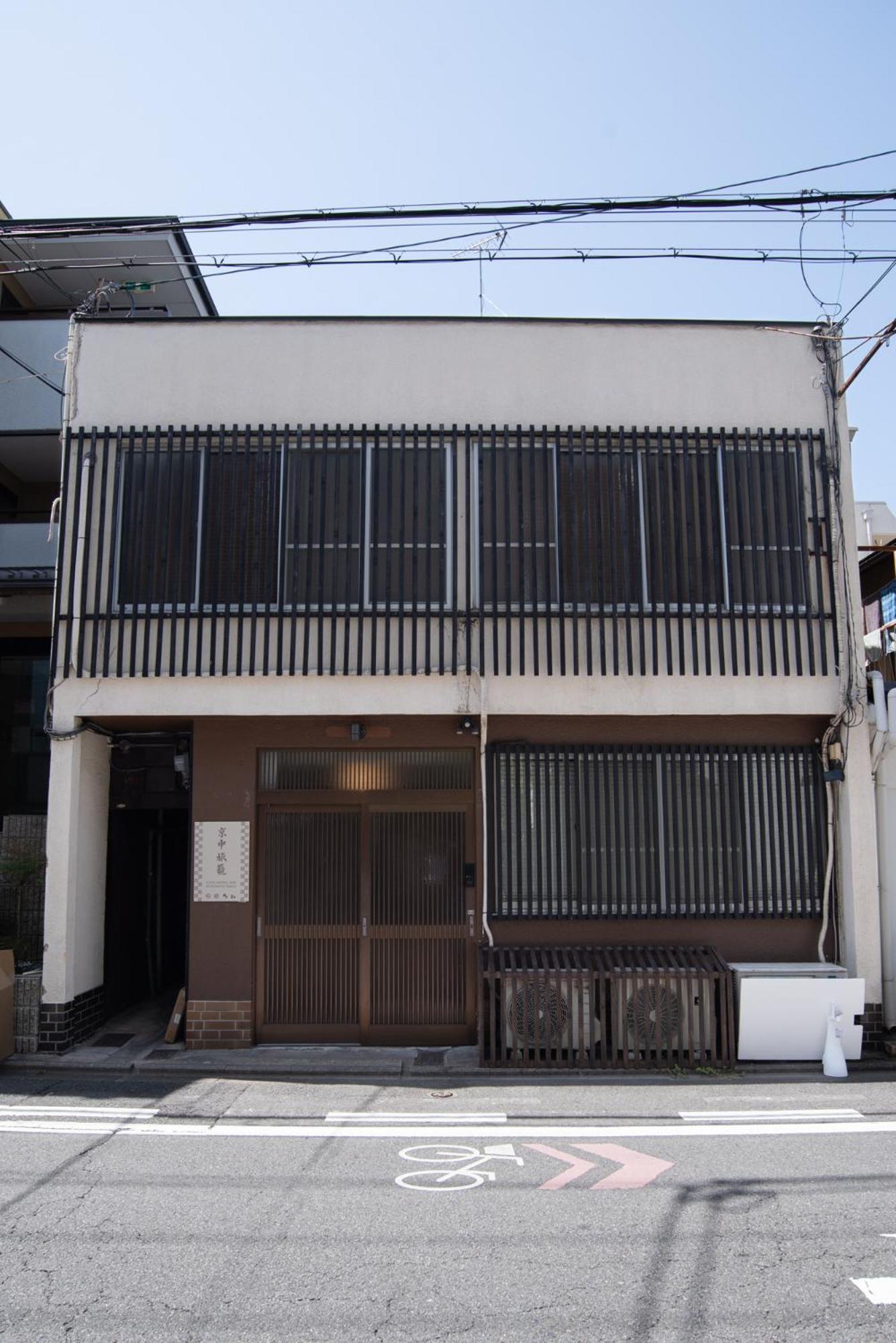 Kyoto Central Base Екстериор снимка