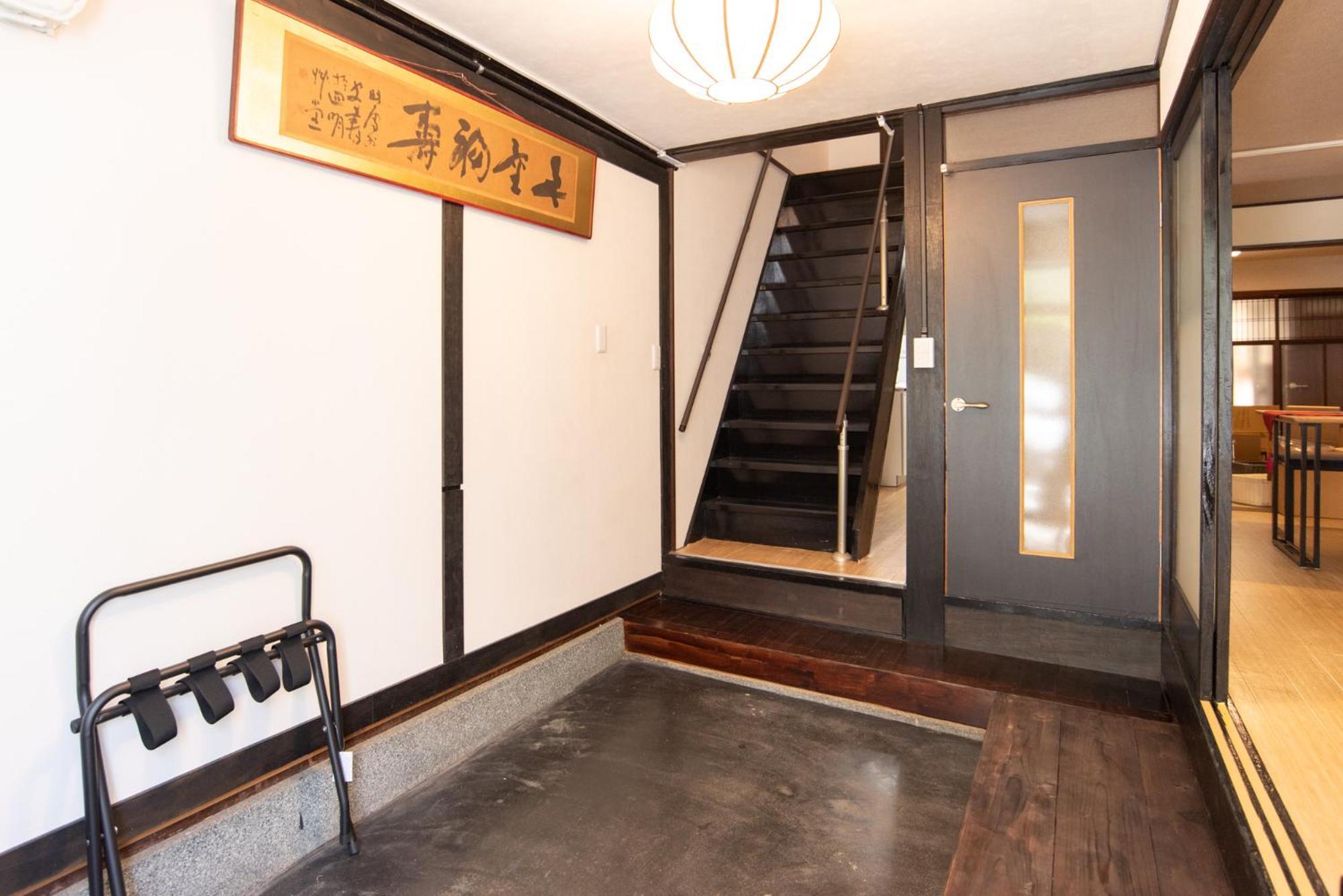 Kyoto Central Base Екстериор снимка