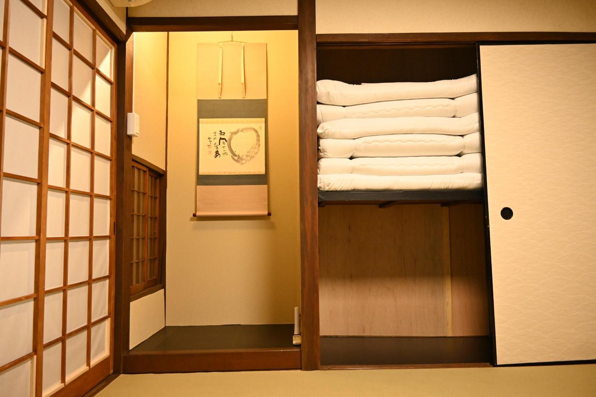 Kyoto Central Base Екстериор снимка